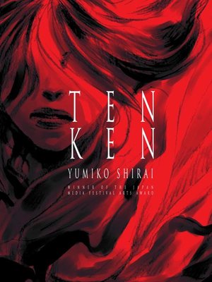 cover image of Tenken